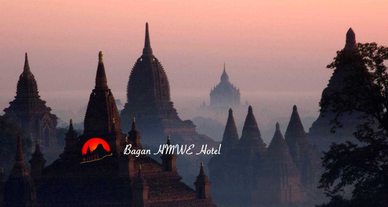 Bagan Hmwe Hotel Exteriör bild